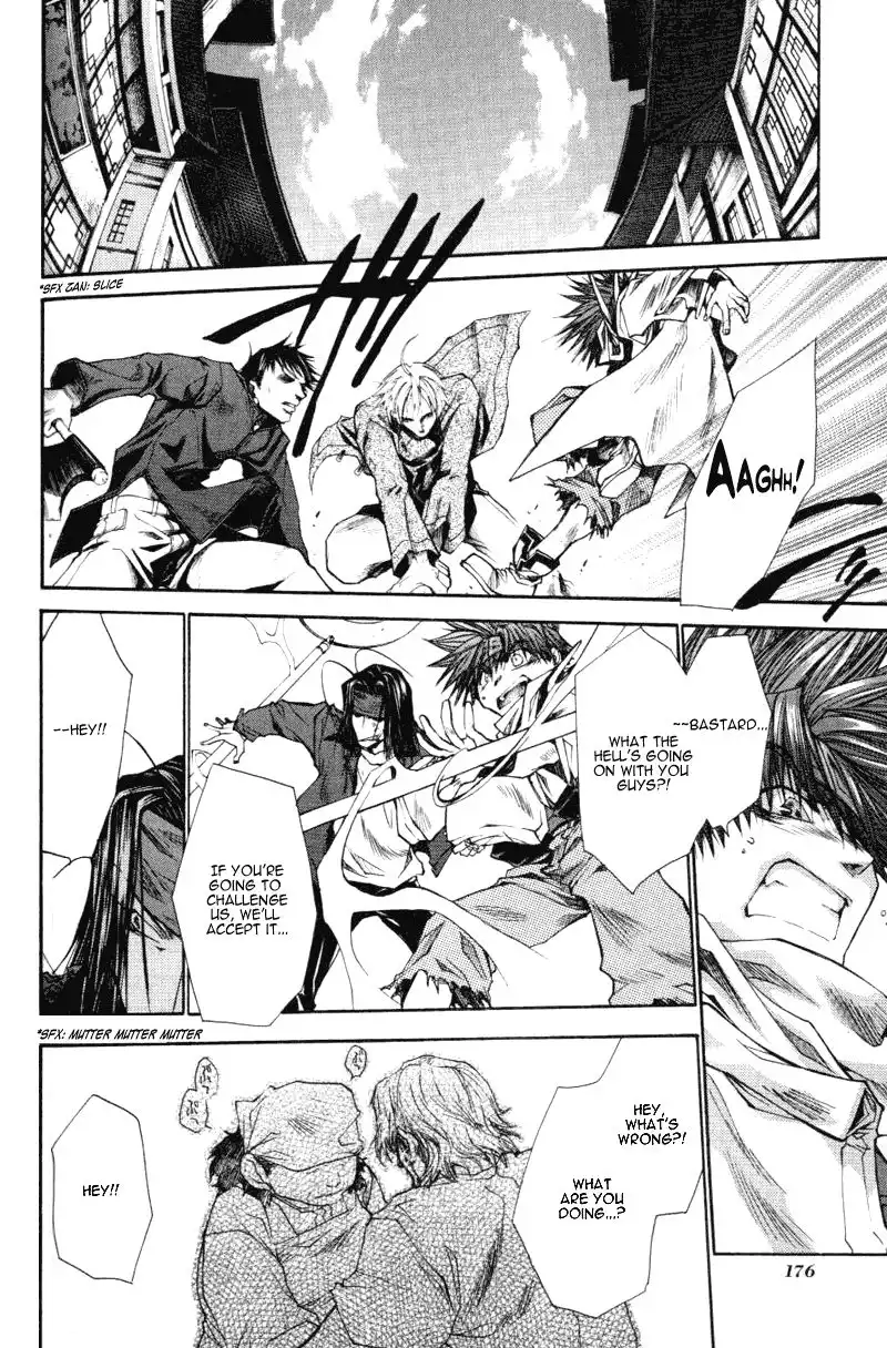 Saiyuki Reload Chapter 16 27